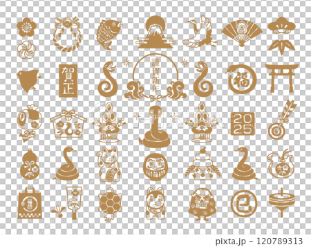 2025 Year of the Snake Japanese-style stamp set 2025 Year of the Snake Japanese-style stamp set 120789313