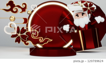 Red stage podium decoration suitable for products.3D rendering Red stage podium decoration suitable for products.3D rendering 120789624