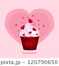 Pink cupcake with hearts. 120790650