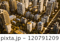 The concept of a modern ecological city. High tech green city. Modern city and environmental technology concept. Modern technologies in cities 120791209