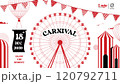 Carnival event poster illustration graphic element cover with Ferris wheel, flag, balloon, marquee. illustration vector on white background. 120792711