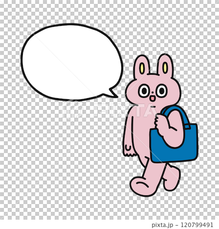 A fun rabbit going out and a speech bubble 120799491