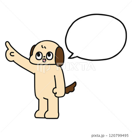 指差しするゆかいな犬と吹き出し 指差しするゆかいな犬と吹き出し 120799495