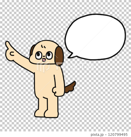 指差しするゆかいな犬と吹き出し 指差しするゆかいな犬と吹き出し 120799495