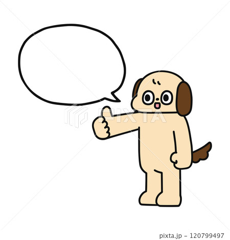 グッドサインをするゆかいな犬と吹き出し 120799497