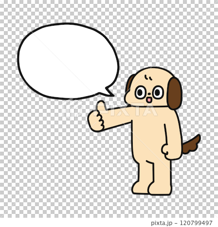 グッドサインをするゆかいな犬と吹き出し 120799497