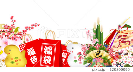 巳　年賀状　新年　初売り　背景	 120800090