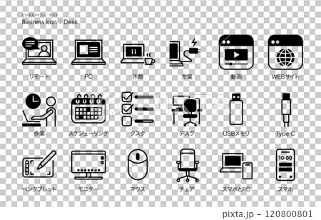 簡單「辦公桌」的業務圖示/象形圖集 120800801