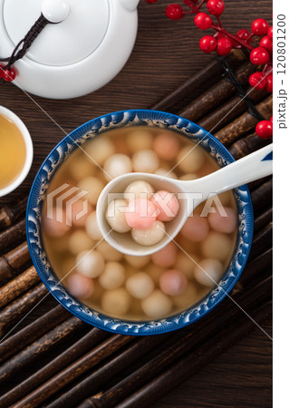 真冬 寒中 冬至 120801200