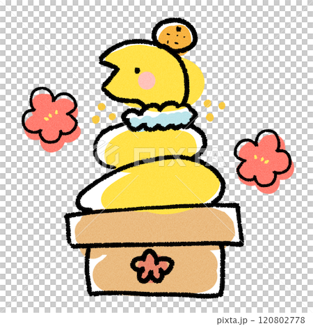 金色のヘビがみかんを頭に乗せて鏡餅の真似をしているイラスト素材 120802778