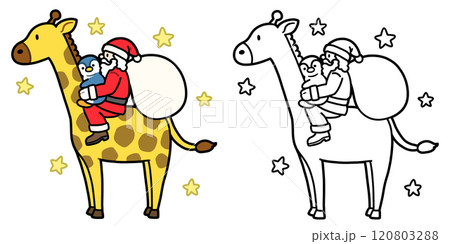 サンタクロースとペンギンとキリン(塗り絵つき) サンタクロースとペンギンとキリン(塗り絵つき) 120803288