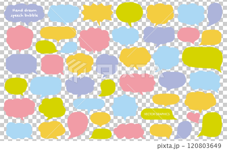 色彩繽紛，手繪風格！多功能語音氣泡材料的集合 120803649
