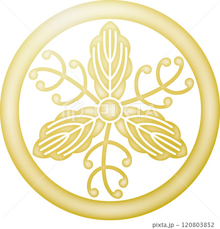 家紋 丸に変り蔓土佐柏【金色】 家紋 丸に変り蔓土佐柏【金色】 120803852