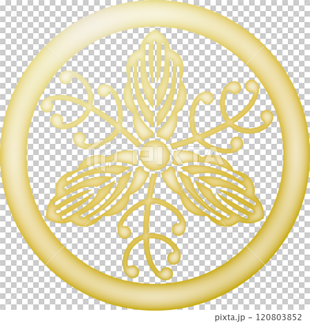 家紋 丸に変り蔓土佐柏【金色】 家紋 丸に変り蔓土佐柏【金色】 120803852