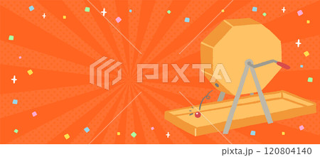 ガラポン抽選会のイメージイラスト 背景素材 ガラポン抽選会のイメージイラスト 背景素材 120804140