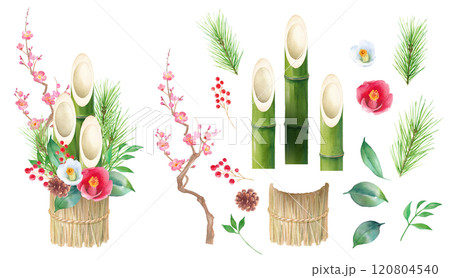 ミニ門松の水彩イラスト。アレンジメントセット。日本のお正月の伝統文化。松竹梅 120804540