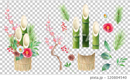 ミニ門松の水彩イラスト。アレンジメントセット。日本のお正月の伝統文化。松竹梅 120804540