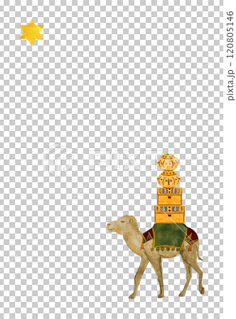 Camel with saddle blanket and treasure chests, gift boxes, Christmas watercolor illustration. Hand painted art for cards, posters, stickers, decoration for true Christmas. Cute minimalistic clip art 120805146