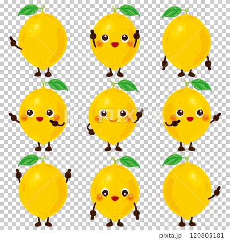 指さしをするレモンのキャラクターセット 120805181