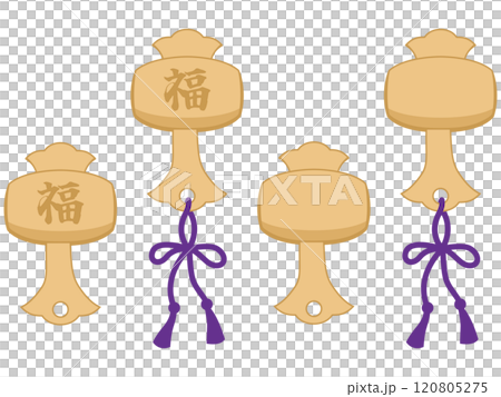 文字ありなし房ありなしの小槌 120805275