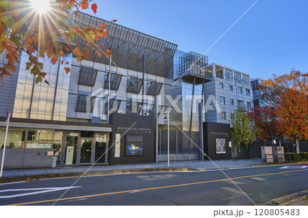 在日オーストラリア大使館 120805483