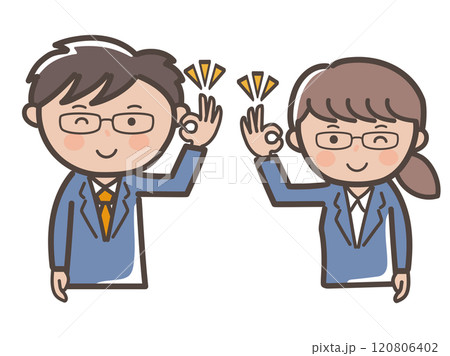 ウインクしてOKサインを出すメガネ男子とメガネ女子のビジネスマンのイラスト 120806402