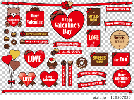 簡單可愛的框架套裝,非常適合帶有文字的紅色糖果設計。 簡單可愛的框架套裝,非常適合帶有文字的紅色糖果設計。 120807029