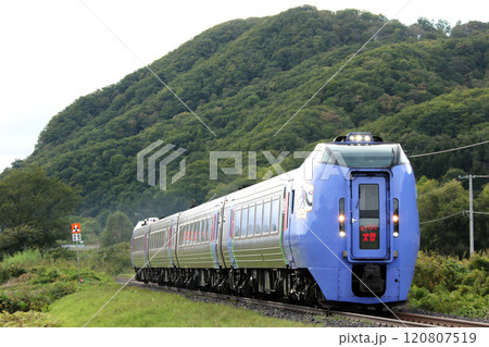 廃止確定 石北本線 臨時特急大雪 特急大雪 キハ283系 283系 廃止確定 石北本線 臨時特急大雪 特急大雪 キハ283系 283系 120807519