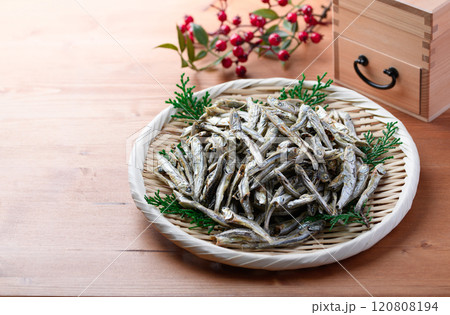 煮干し 出汁にも使えてそのまま食べても美味しいいりこ 120808194