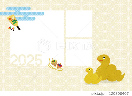 2025年賀状 巳年家族のフォトフレーム年賀状（3窓） 120808407