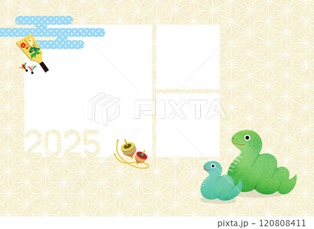 2025年賀状 巳年家族のフォトフレーム年賀状(3窓) 2025年賀状 巳年家族のフォトフレーム年賀状(3窓) 120808411
