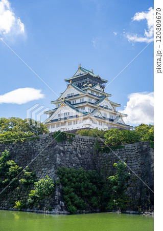 Osaka Castle with summer leaves. Japan. Osaka Castle with summer leaves. Japan. 120809670