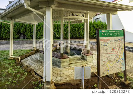 伊東 足湯 ふれあいの湯 静岡県伊東市 伊東 足湯 ふれあいの湯 静岡県伊東市 120813278