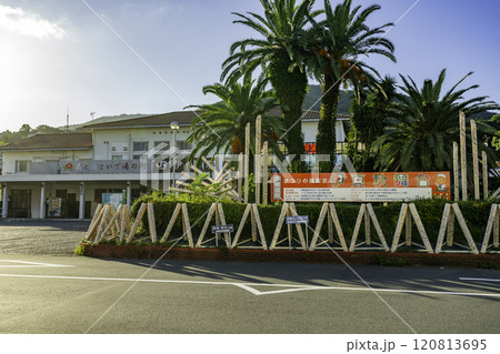 伊東駅 静岡県伊東市 伊東駅 静岡県伊東市 120813695