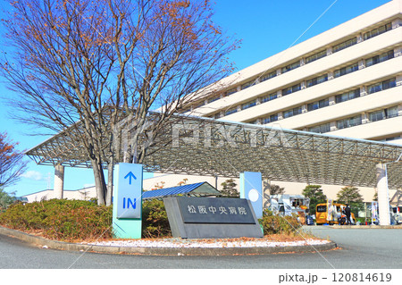 三重県松阪市、松阪中央総合病院の風景 120814619