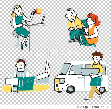 Stock illustration of a set of people working in non-regular employment and supporting society Stock illustration of a set of people working in non-regular employment and supporting society 120815385