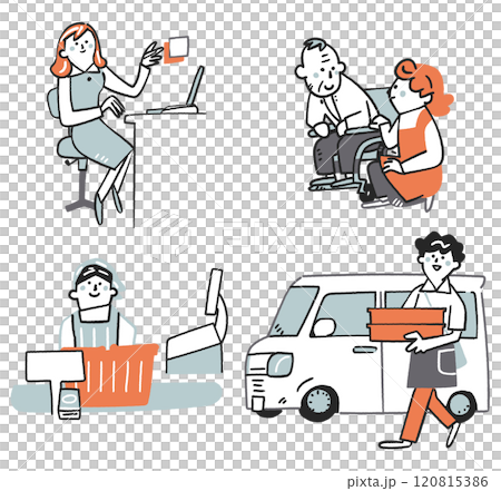 非正規雇用で働き社会を下支えしている人々 セットのストックイラスト素材 非正規雇用で働き社会を下支えしている人々 セットのストックイラスト素材 120815386