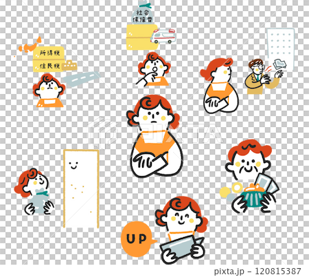 一組非正式員工思考年收入障礙、稅收、實得工資、退休金等的庫存插圖。 一組非正式員工思考年收入障礙、稅收、實得工資、退休金等的庫存插圖。 120815387