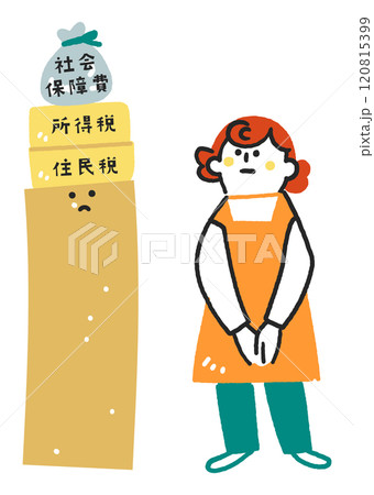 年収と税、社会保障費を前に立ち尽くす女性 ストックイラスト素材 年収と税、社会保障費を前に立ち尽くす女性 ストックイラスト素材 120815399