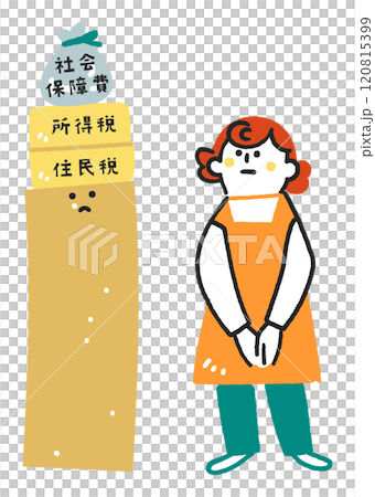 年収と税、社会保障費を前に立ち尽くす女性 ストックイラスト素材 年収と税、社会保障費を前に立ち尽くす女性 ストックイラスト素材 120815399