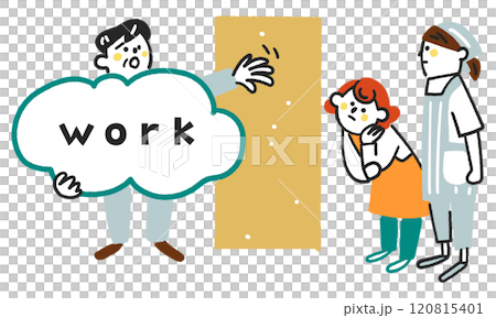 仕事を捌ききれない経営者と年収の壁で隔たれた時給労働者 ストックイラスト素材 仕事を捌ききれない経営者と年収の壁で隔たれた時給労働者 ストックイラスト素材 120815401