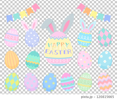 多彩的復活節彩蛋插圖集 120815665