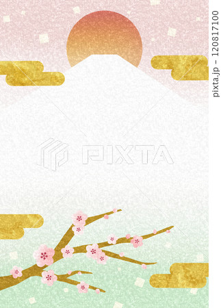 日の出/富士山/梅の花の和風はがきサイズイラスト1　縦型 120817100