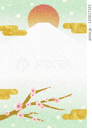 日の出/富士山/梅の花の和風はがきサイズイラスト3　縦型 120817101