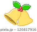 クリスマス　ベル　手描きイラスト 120817916