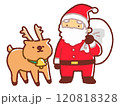 サンタクロースとトナカイ　ゆるい手描き絵 120818328