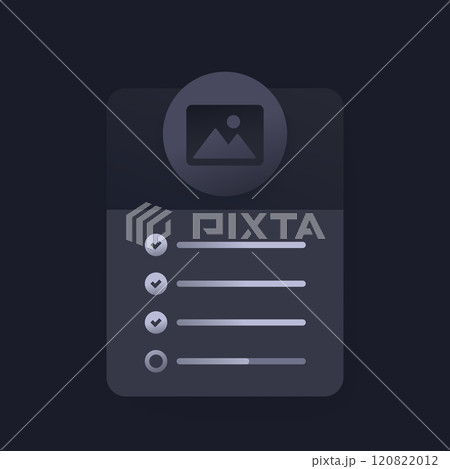 Upload images or photos to gallery form design 120822012