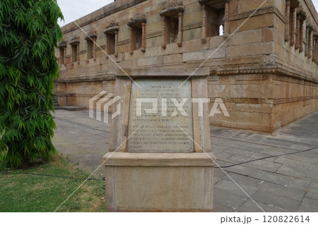 インド　世界遺産チャンパネール・パーヴァガドゥ遺跡公園のジャミマスジド 120822614