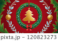 Christmas logo with a Christmas tree in the center 120823273