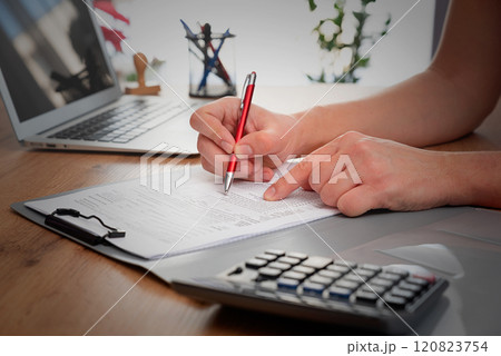 Lady Justice figurine on table. Law and justice 120823754